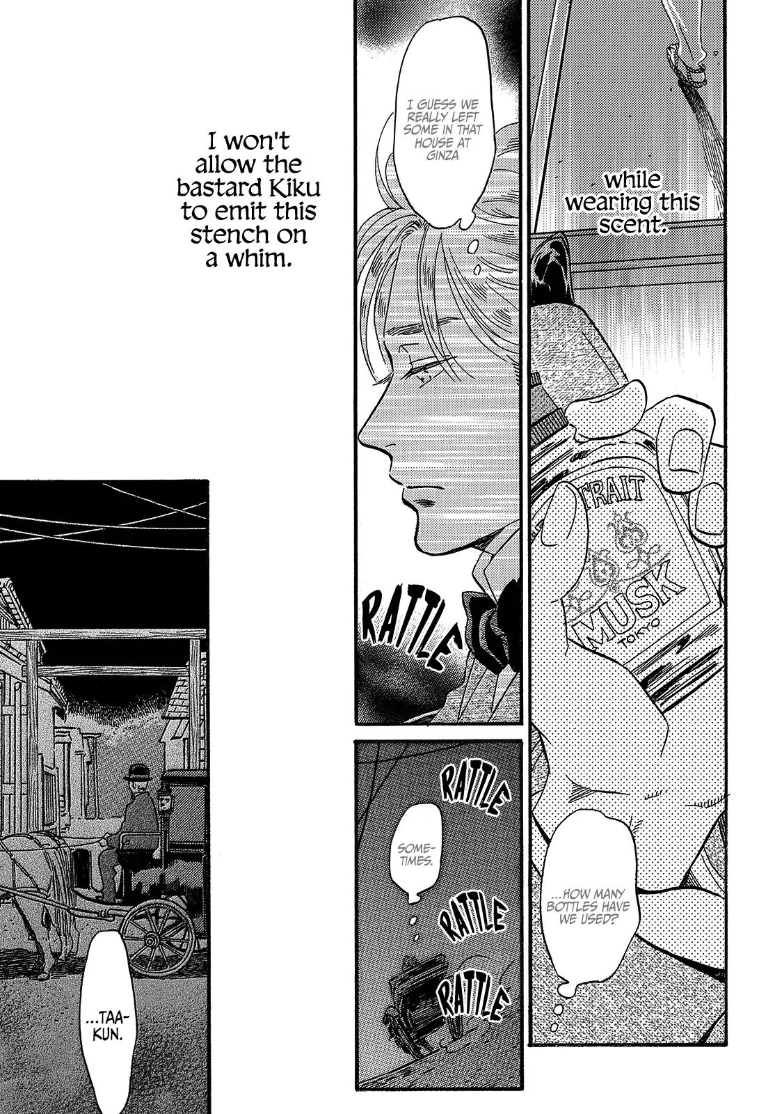 Page 7 of Chapter 35