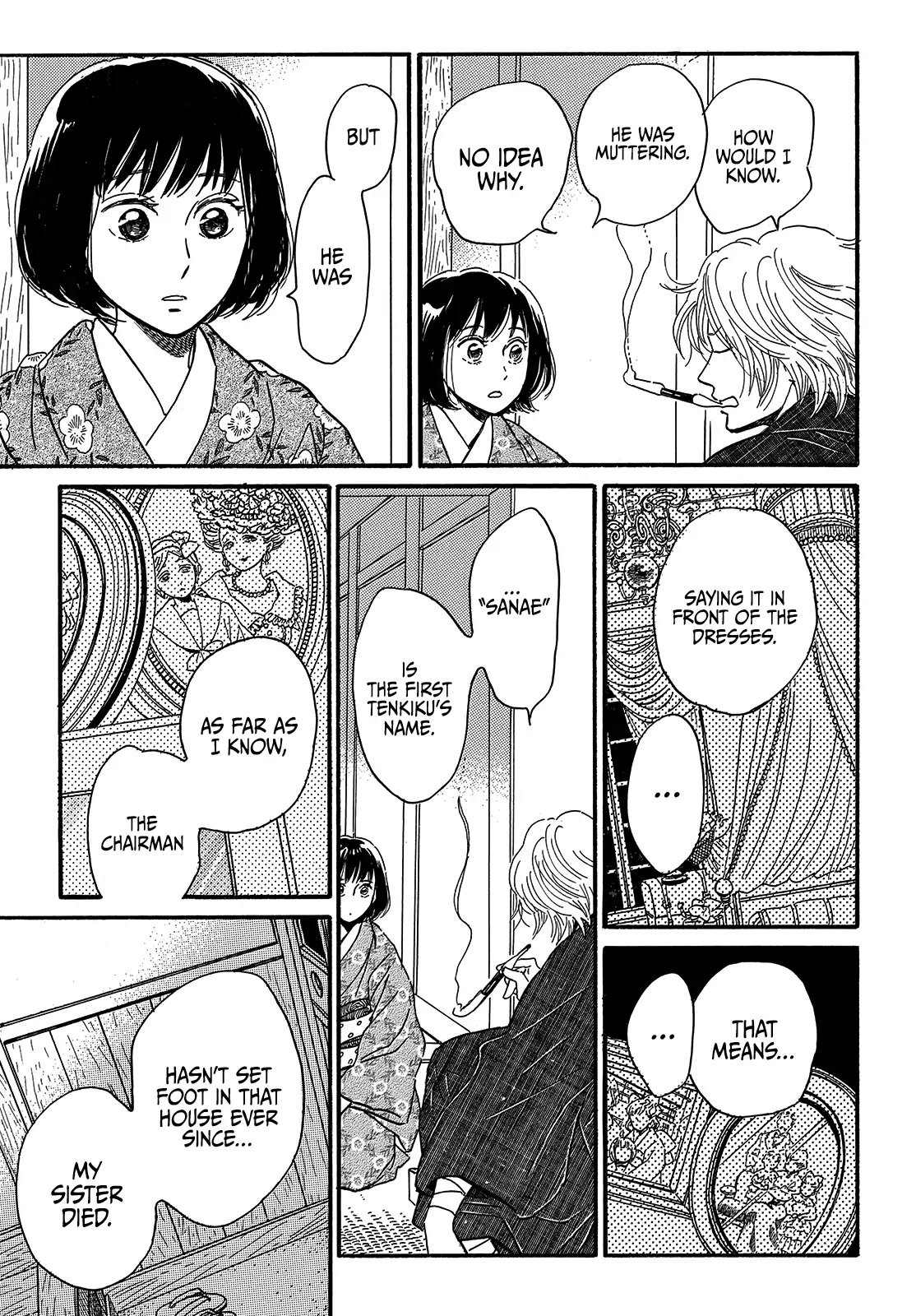 Page 17 of Chapter 35