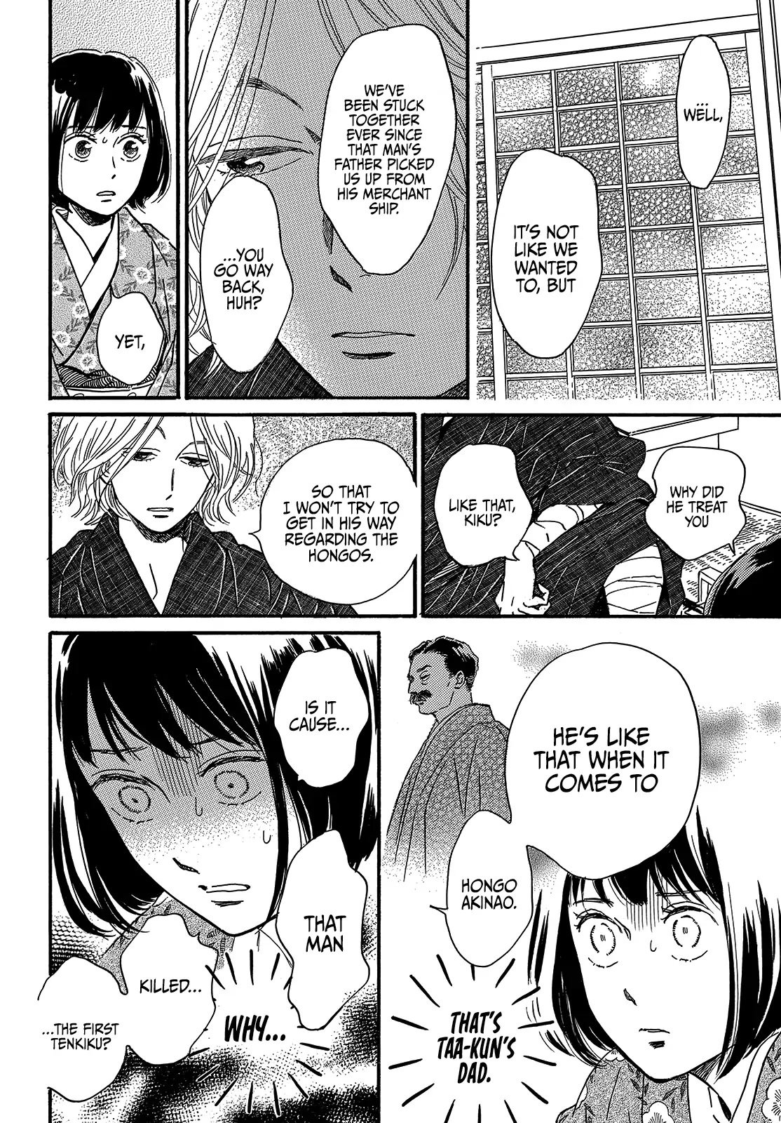 Page 20 of Chapter 35
