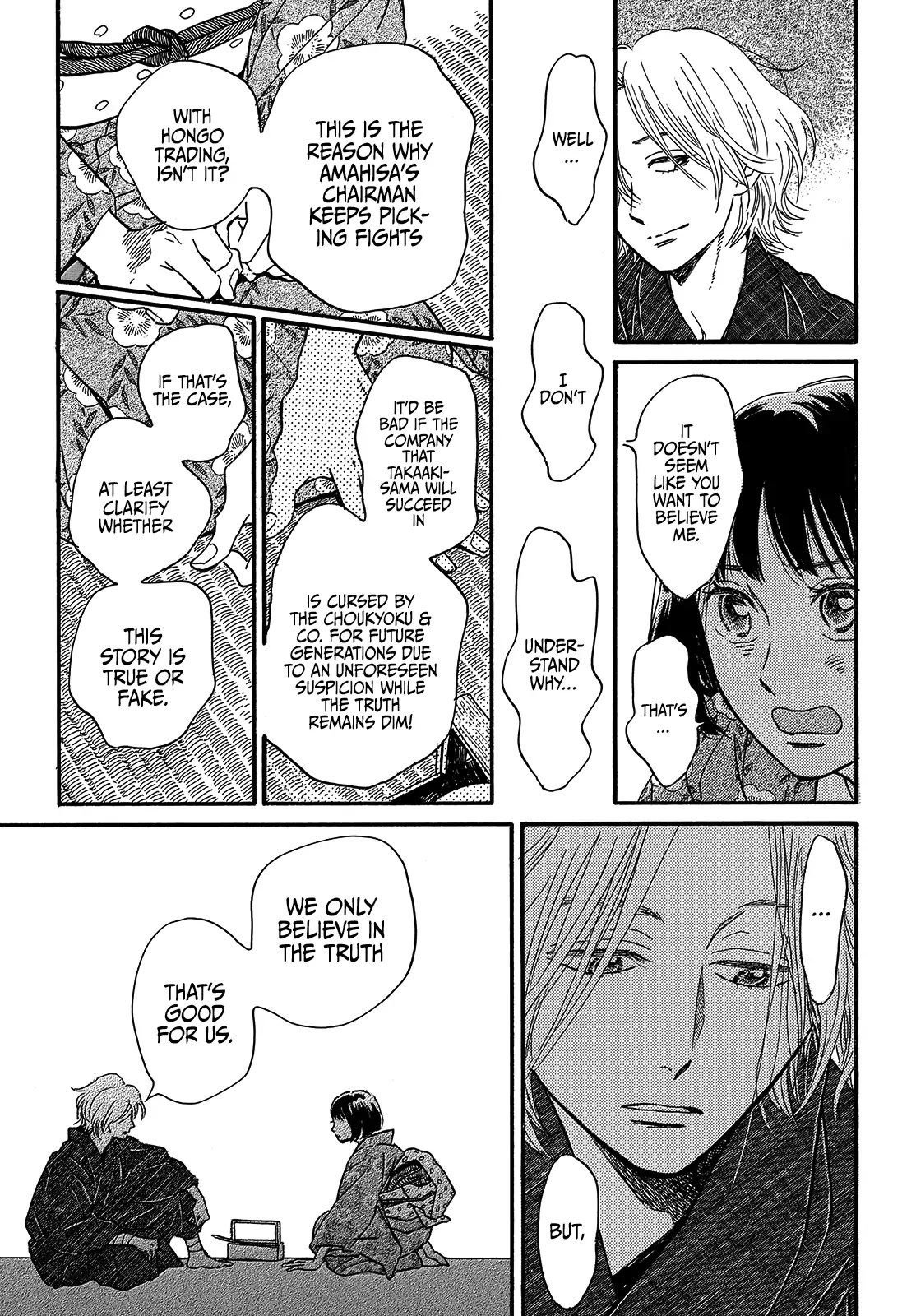 Page 21 of Chapter 35