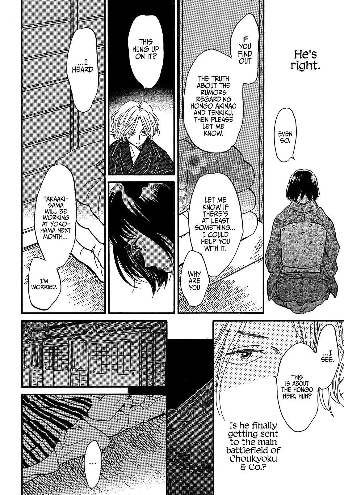 Page 22 of Chapter 35