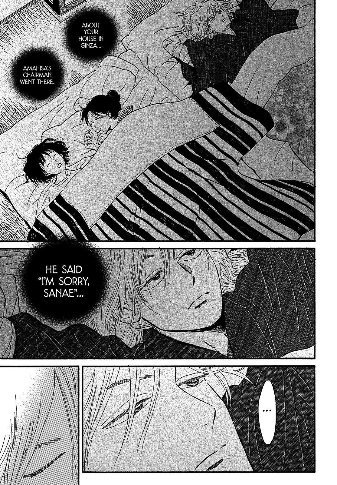 Page 23 of Chapter 35