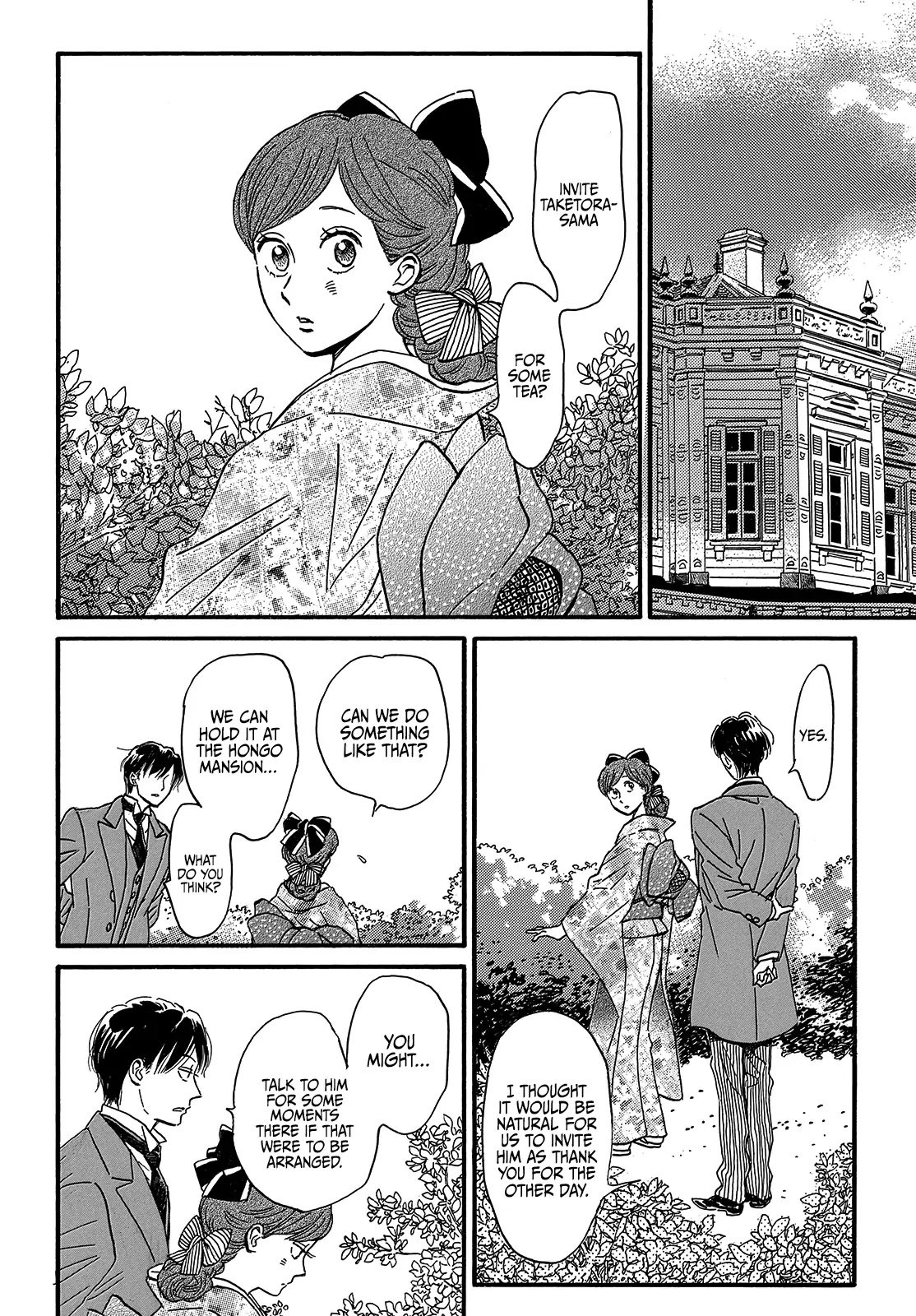 Page 24 of Chapter 35