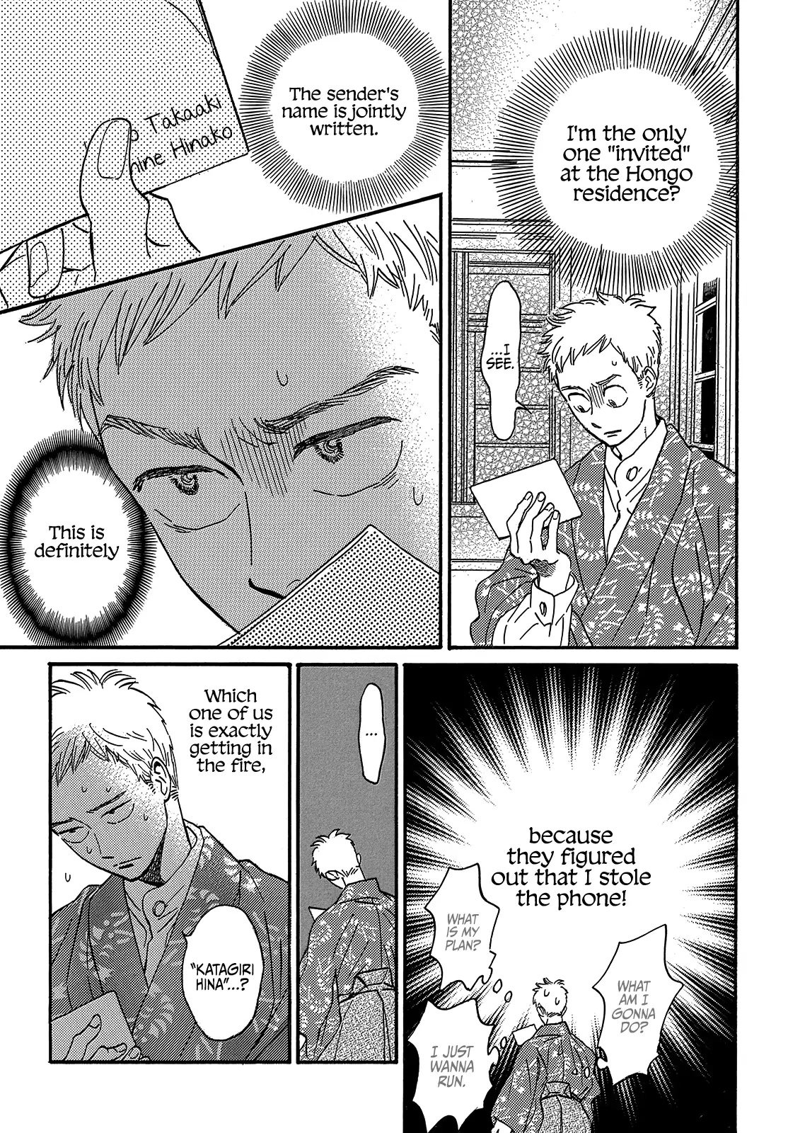 Page 27 of Chapter 35