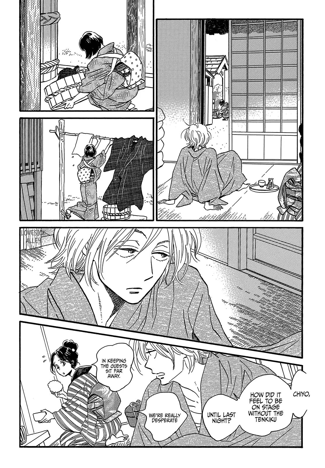 Page 28 of Chapter 35
