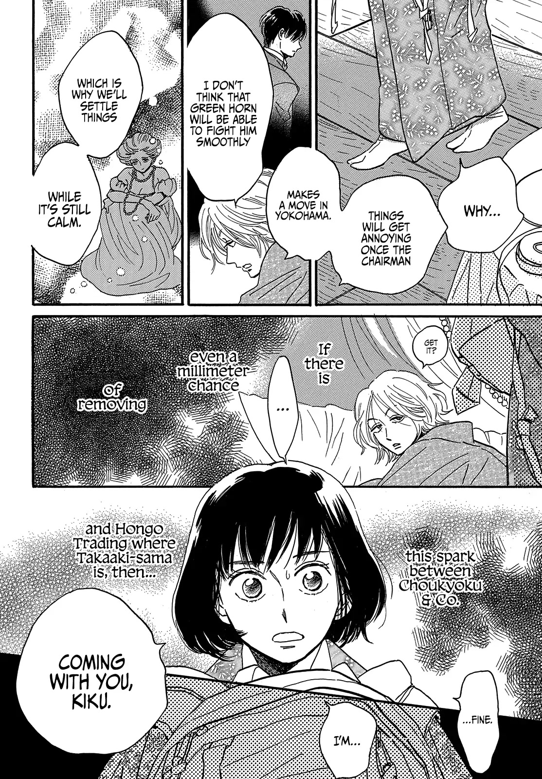 Page 34 of Chapter 35