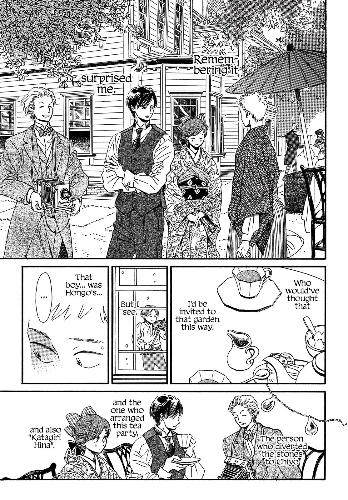 Page 7 of Chapter 36