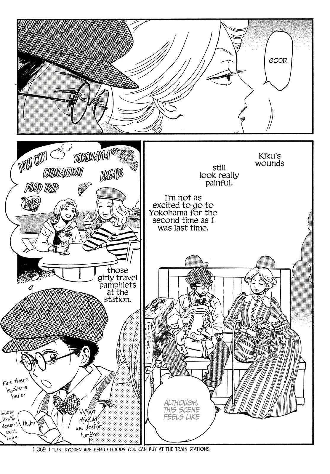 Page 11 of Chapter 36