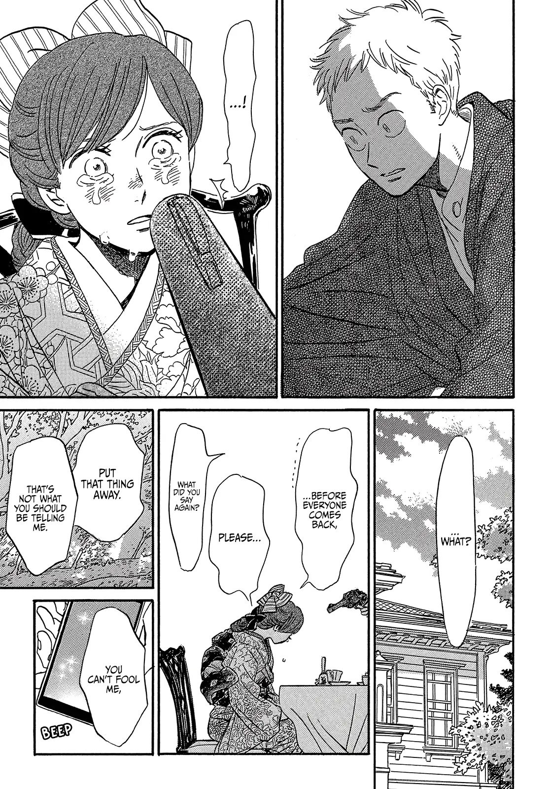 Page 19 of Chapter 36