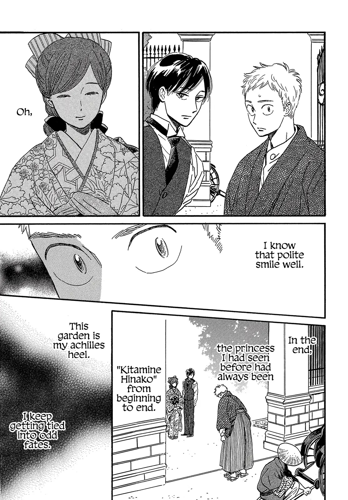 Page 23 of Chapter 36