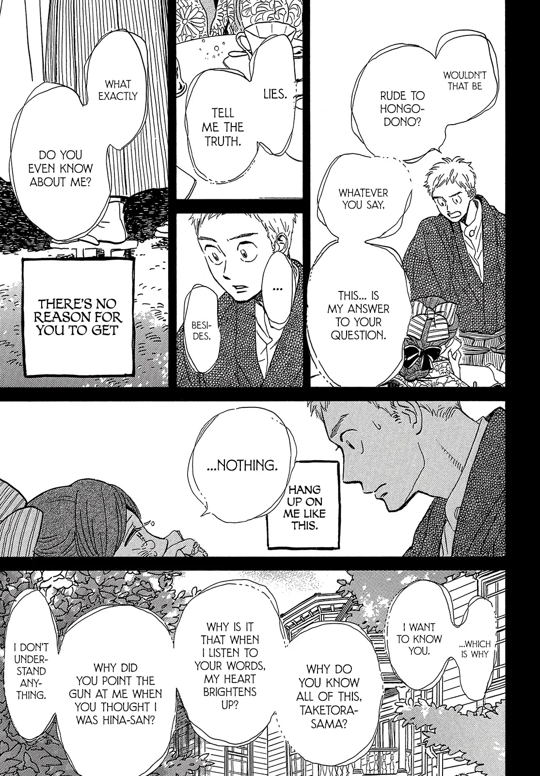 Page 25 of Chapter 36