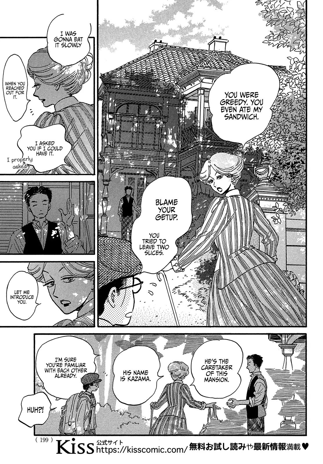 Page 5 of Chapter 37