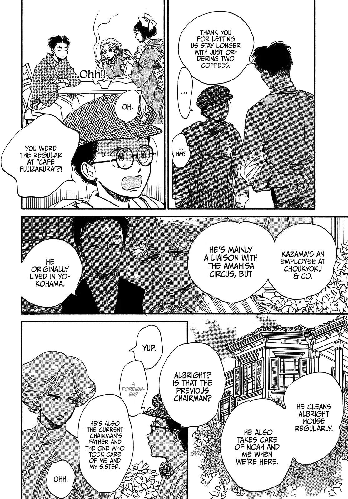 Page 6 of Chapter 37