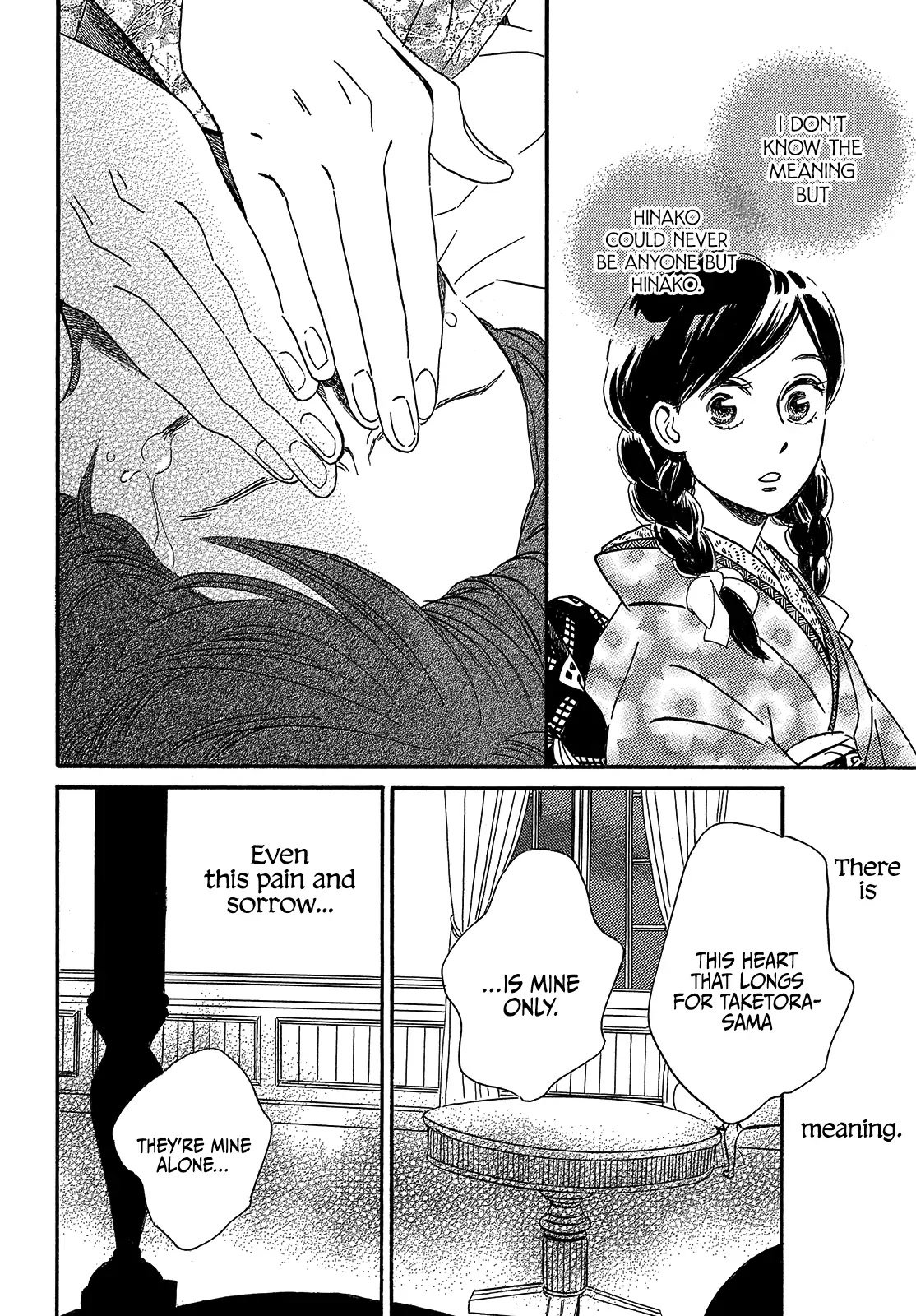 Page 14 of Chapter 37