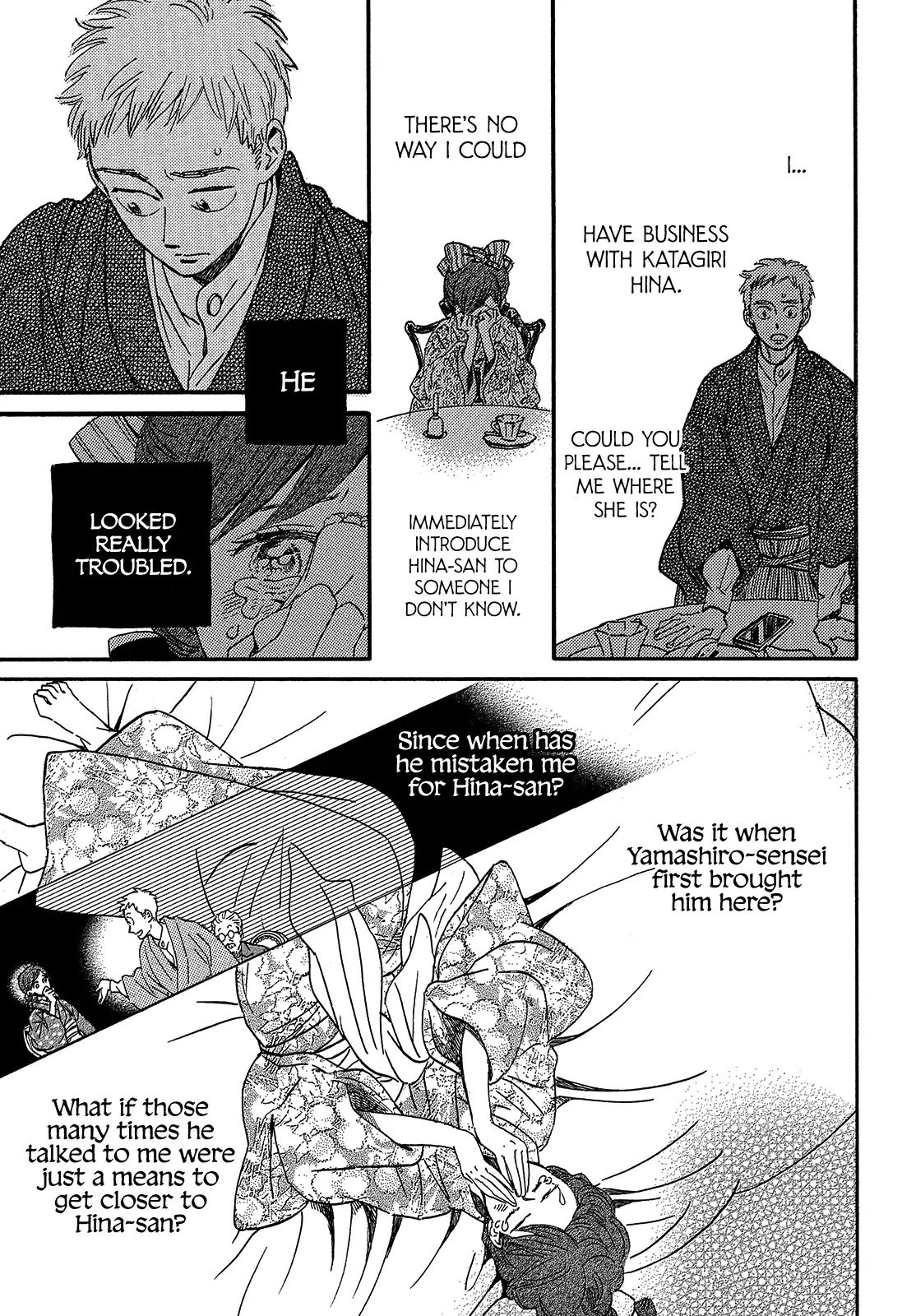 Page 15 of Chapter 37