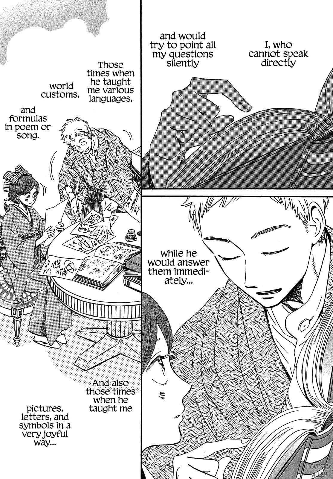 Page 16 of Chapter 37
