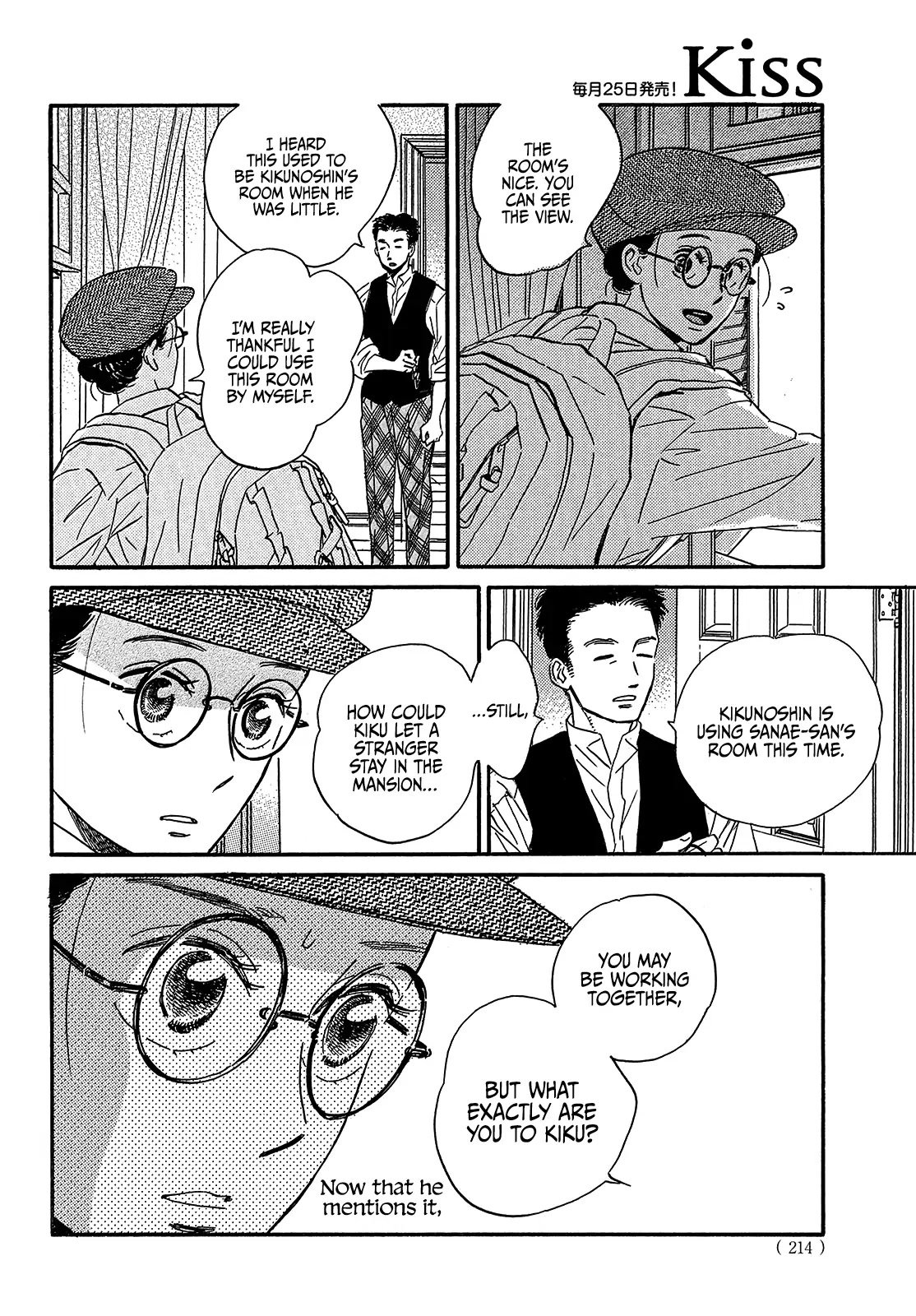Page 20 of Chapter 37