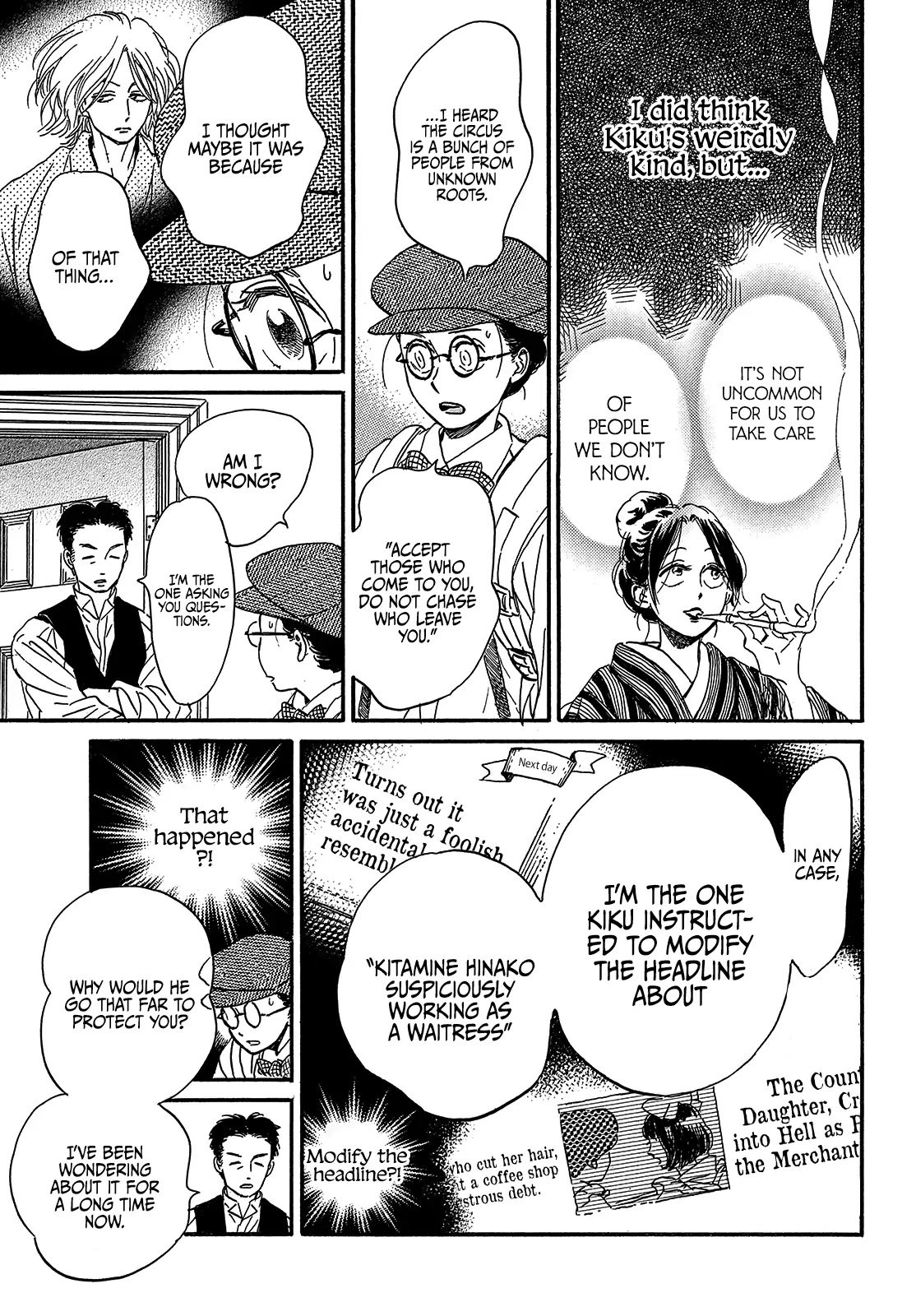 Page 21 of Chapter 37