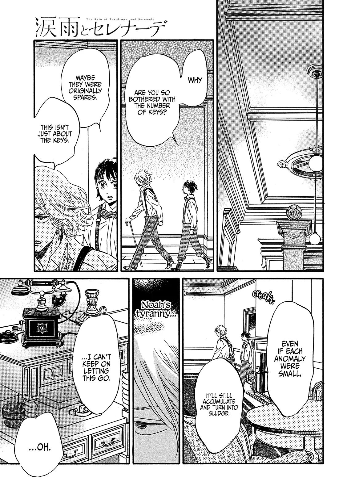 Page 25 of Chapter 37