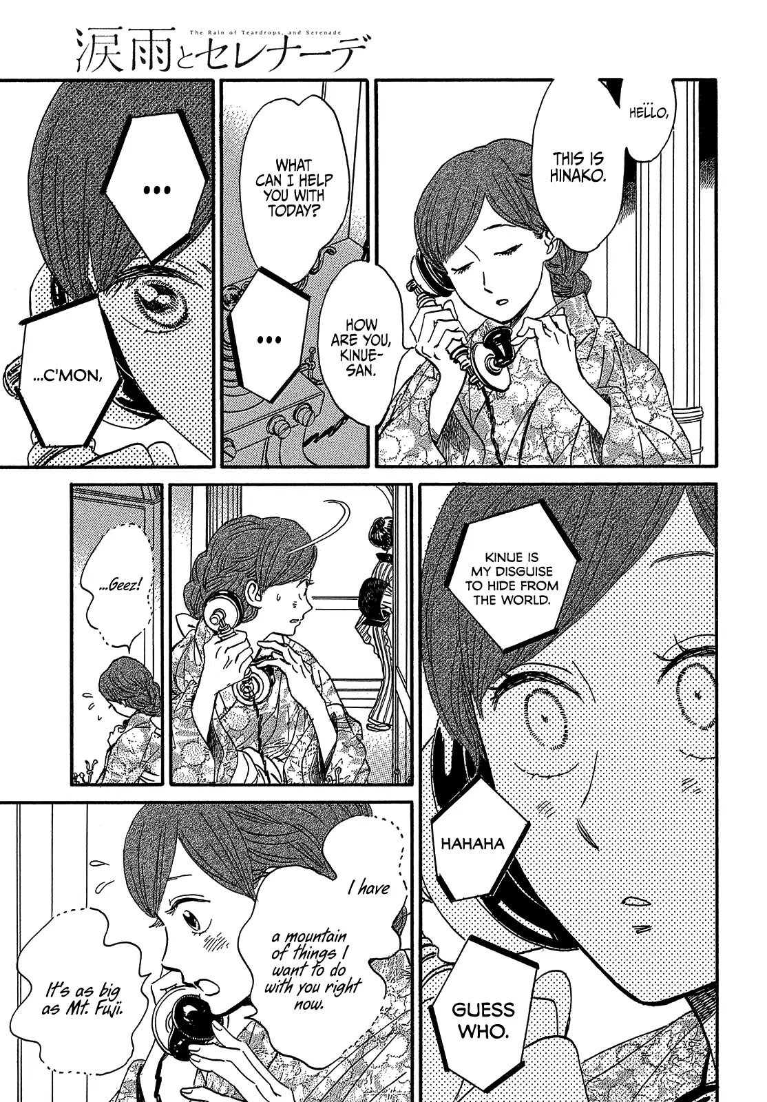 Page 29 of Chapter 37