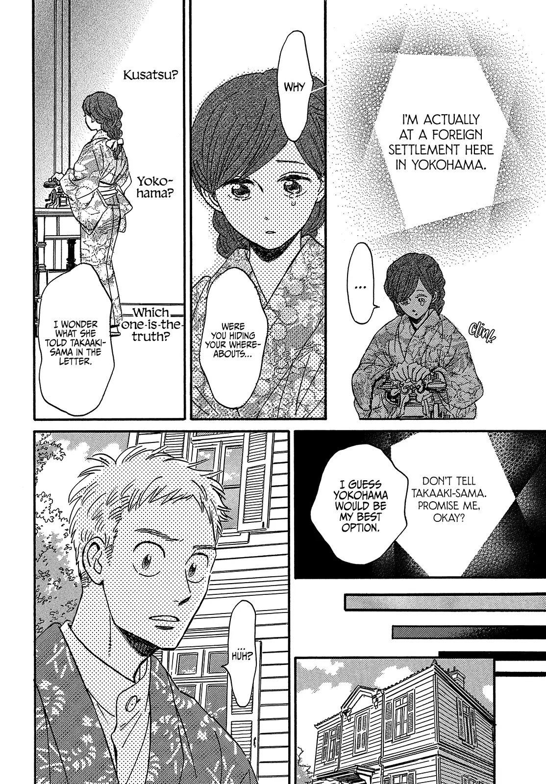 Page 32 of Chapter 37