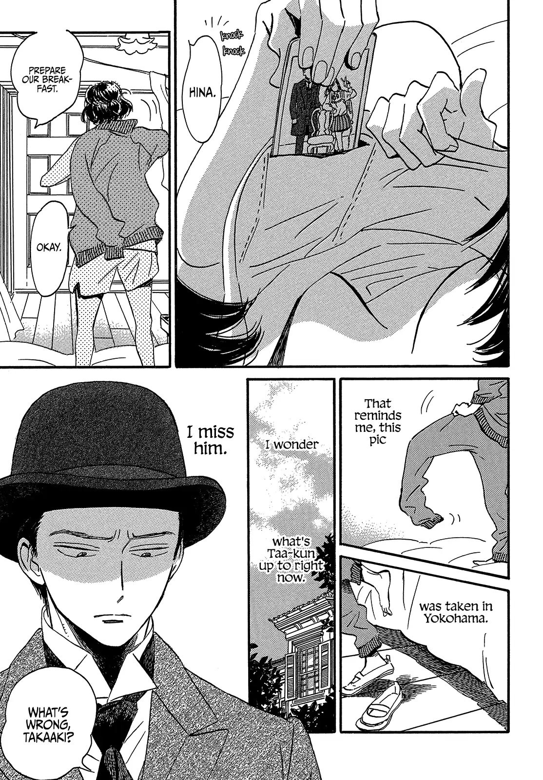 Page 5 of Chapter 38