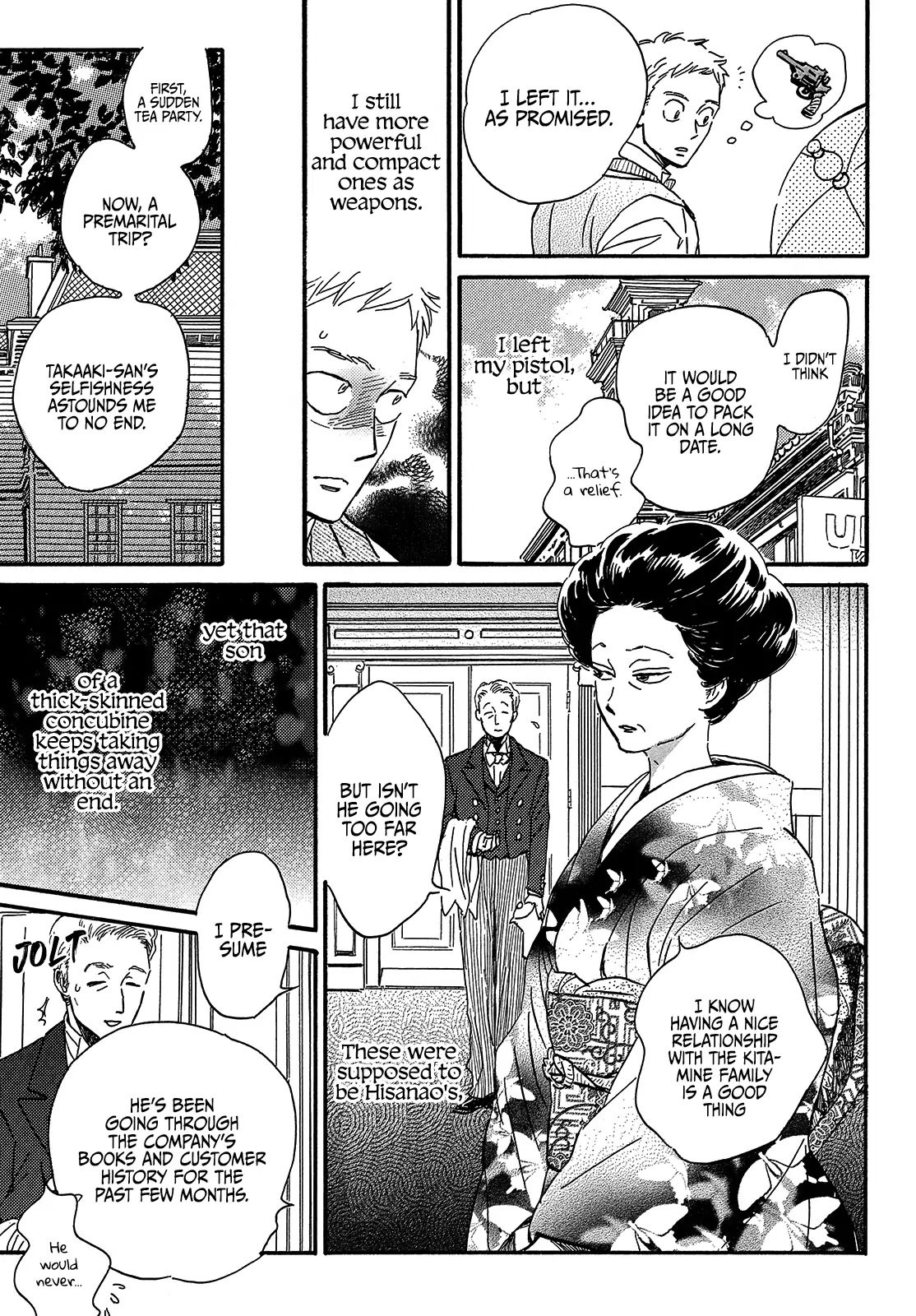 Page 13 of Chapter 38