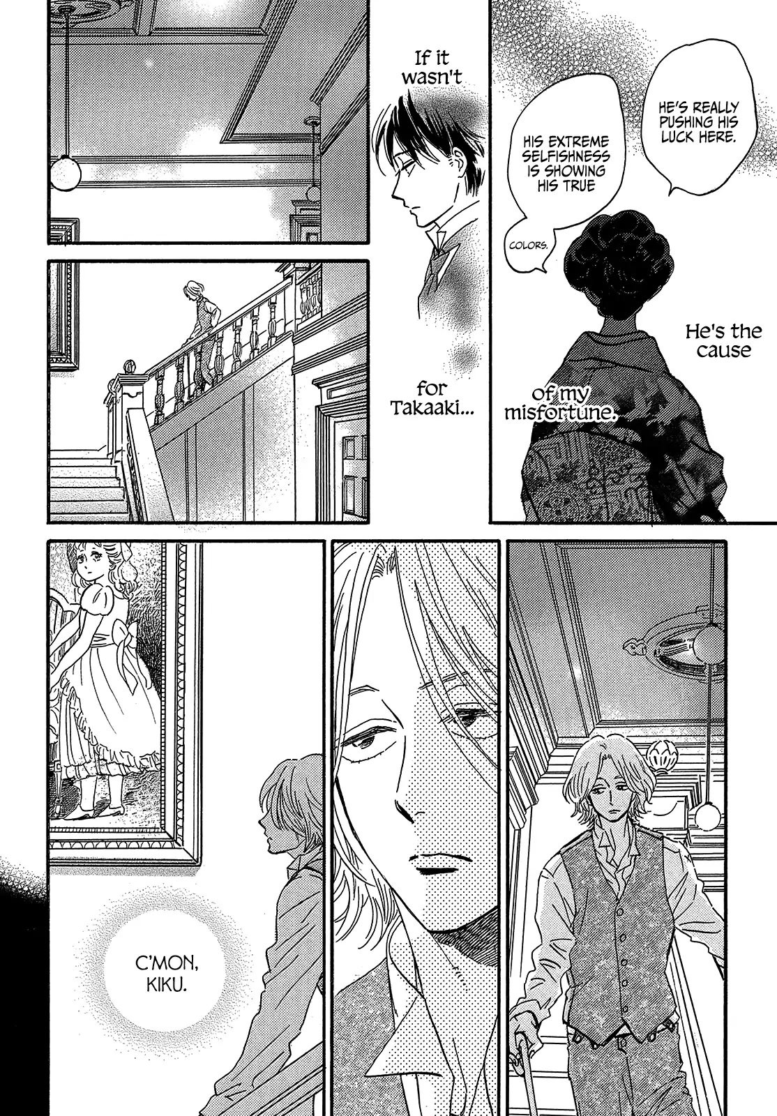 Page 14 of Chapter 38