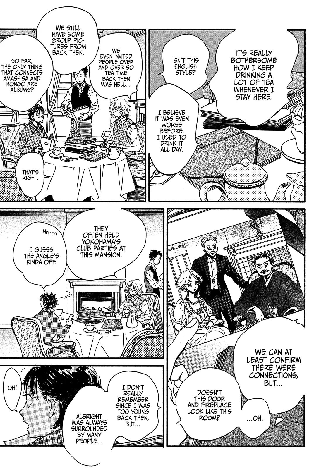 Page 17 of Chapter 38