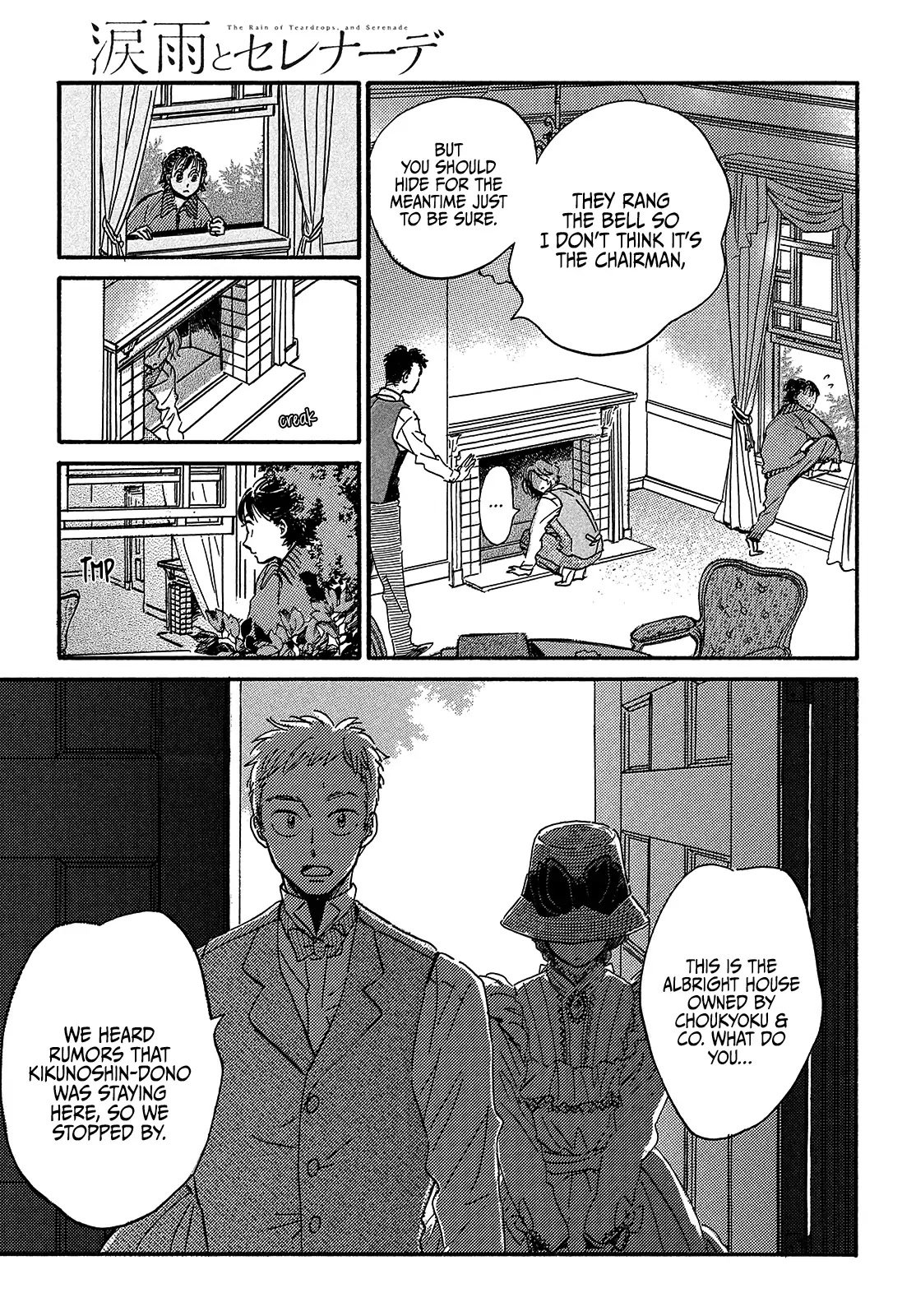 Page 19 of Chapter 38