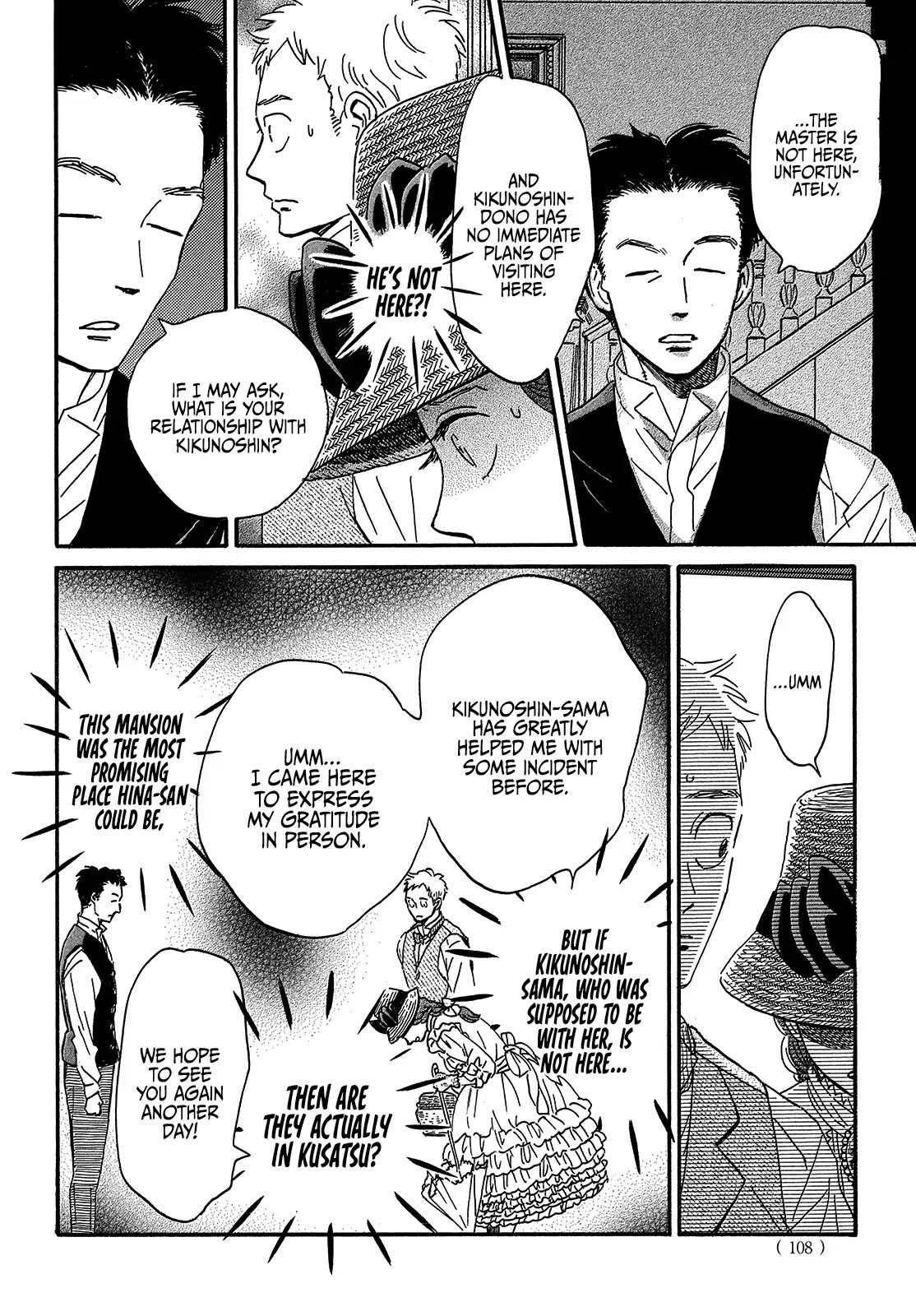 Page 20 of Chapter 38