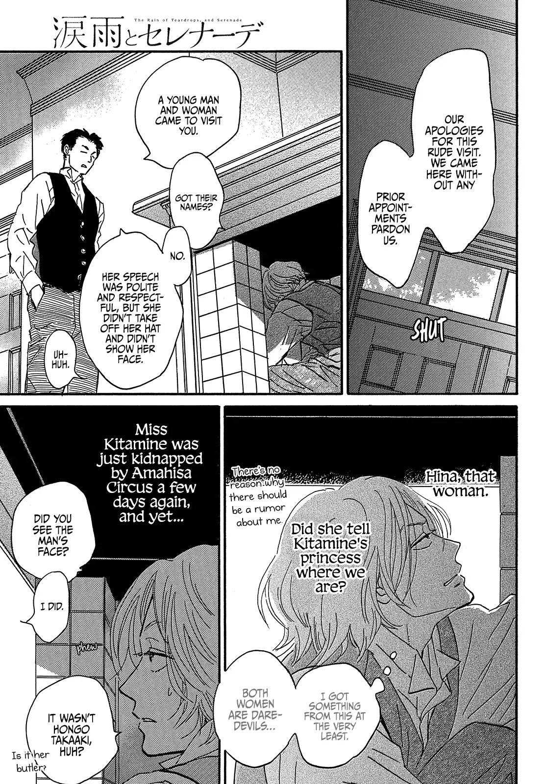 Page 21 of Chapter 38