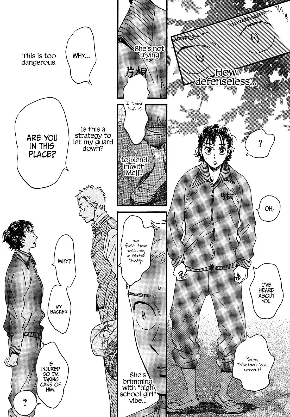 Page 26 of Chapter 38