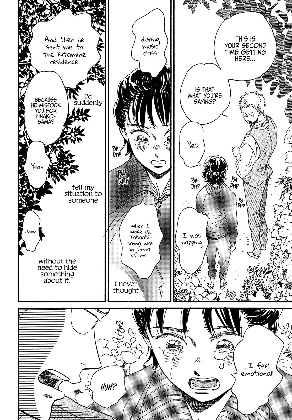 Page 12 of Chapter 39