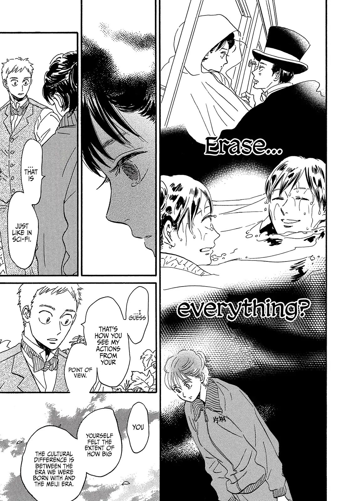 Page 15 of Chapter 39