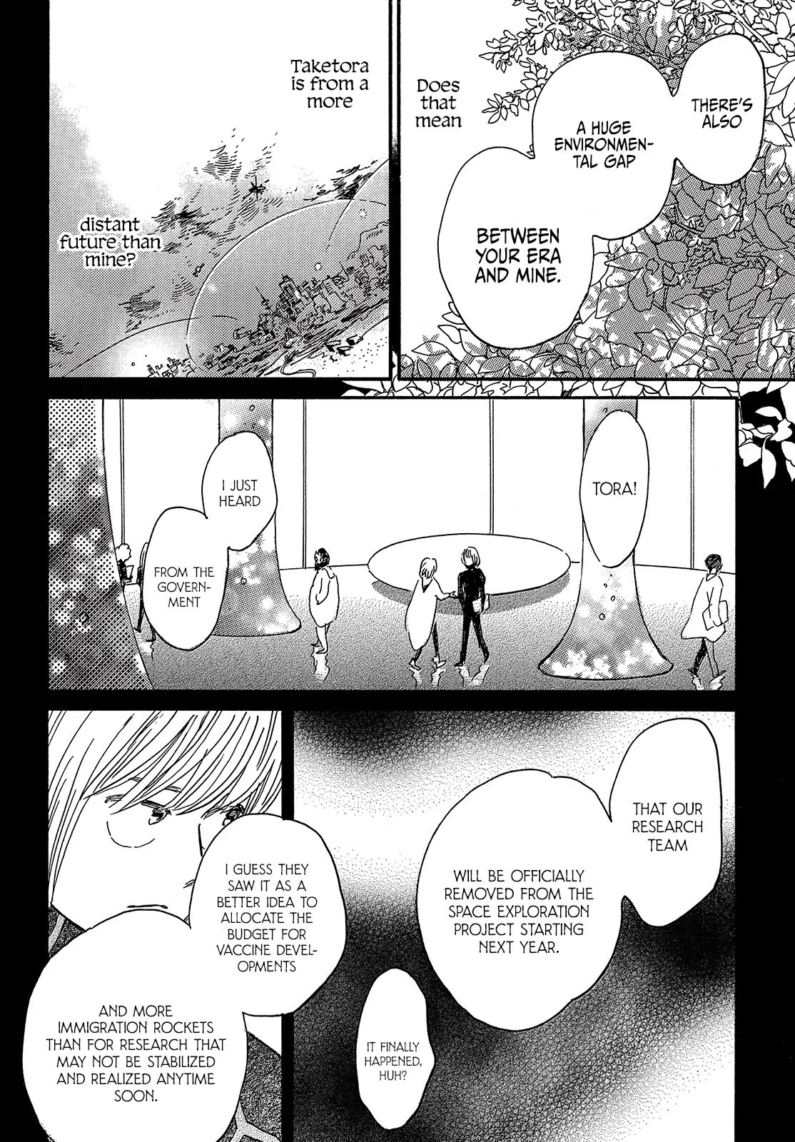 Page 16 of Chapter 39