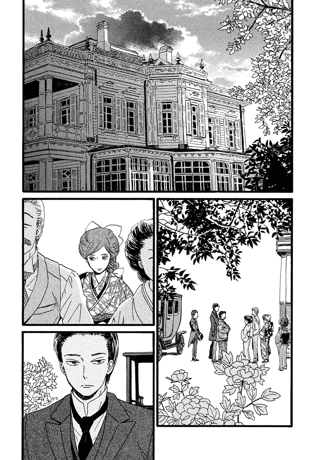 Page 3 of Chapter 4
