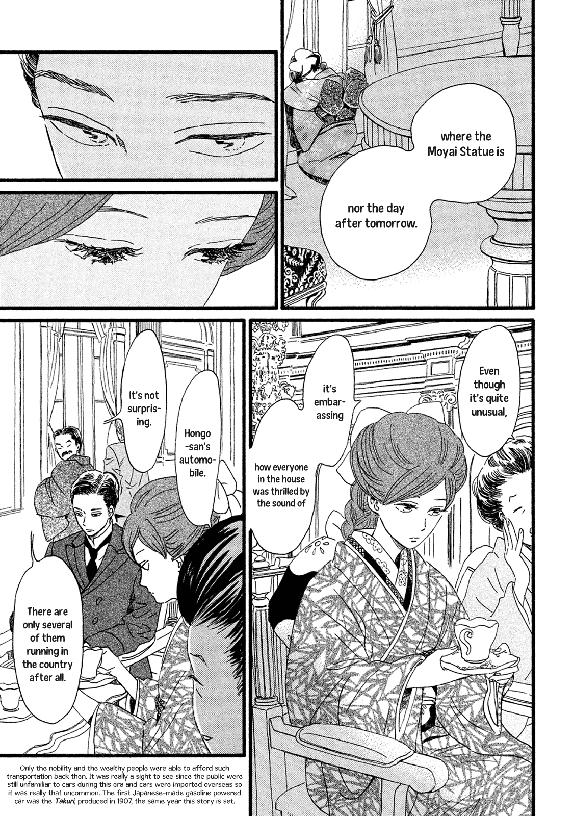Page 8 of Chapter 4