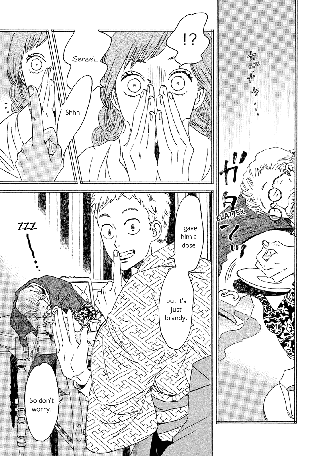 Page 14 of Chapter 4