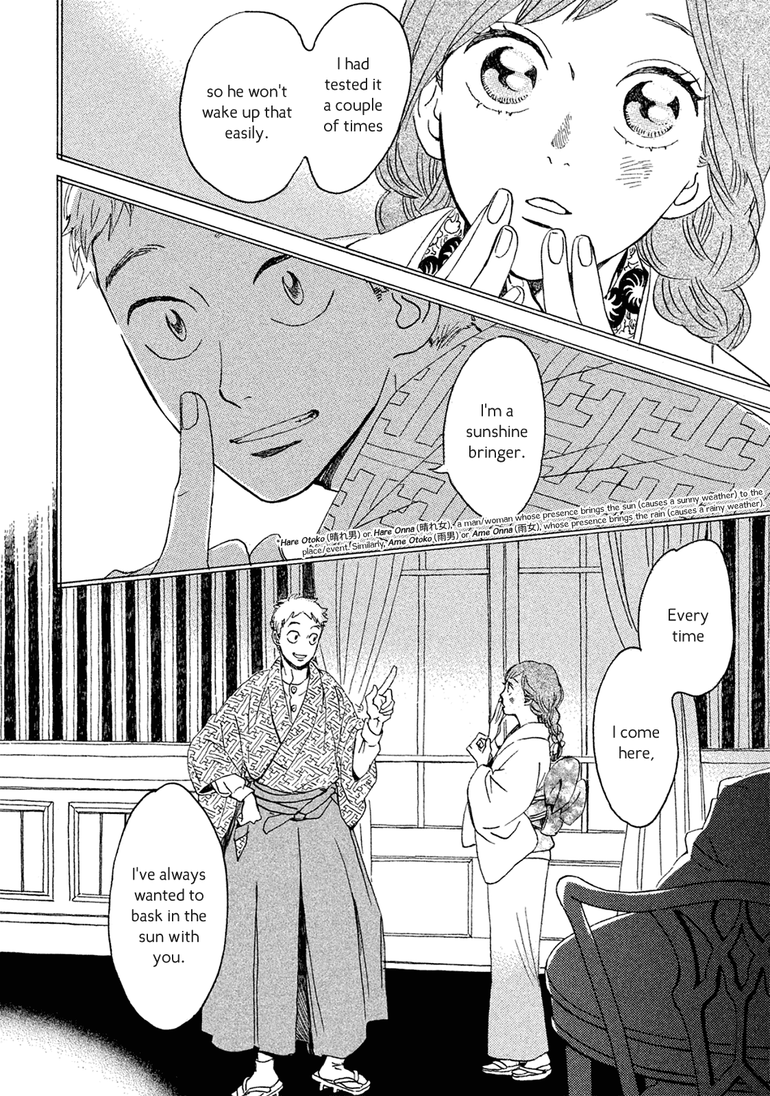 Page 15 of Chapter 4