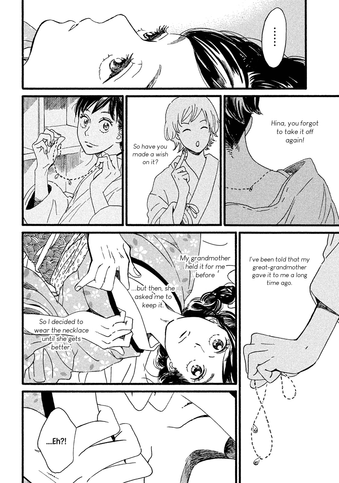 Page 17 of Chapter 4