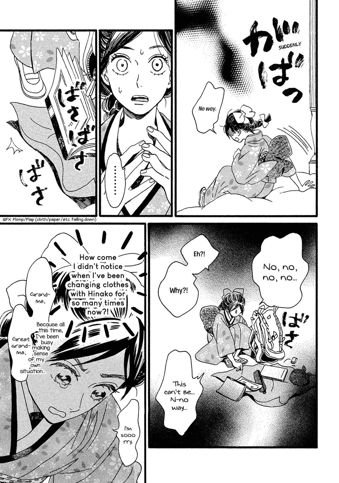 Page 18 of Chapter 4