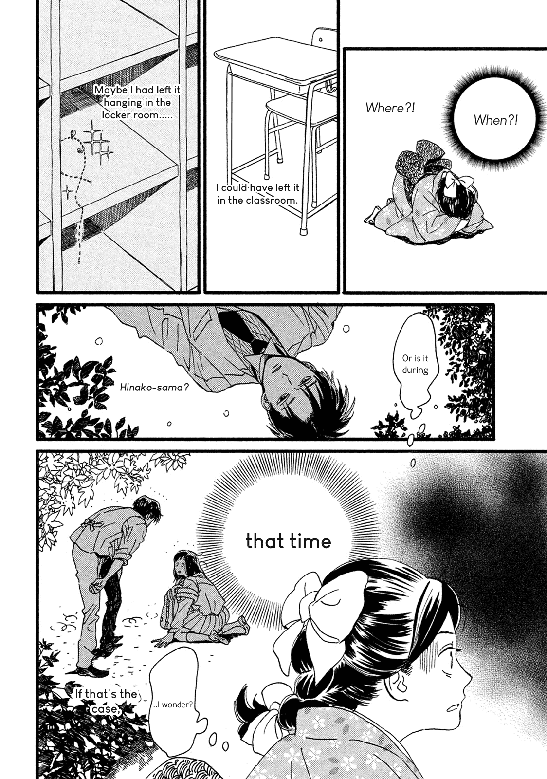 Page 19 of Chapter 4