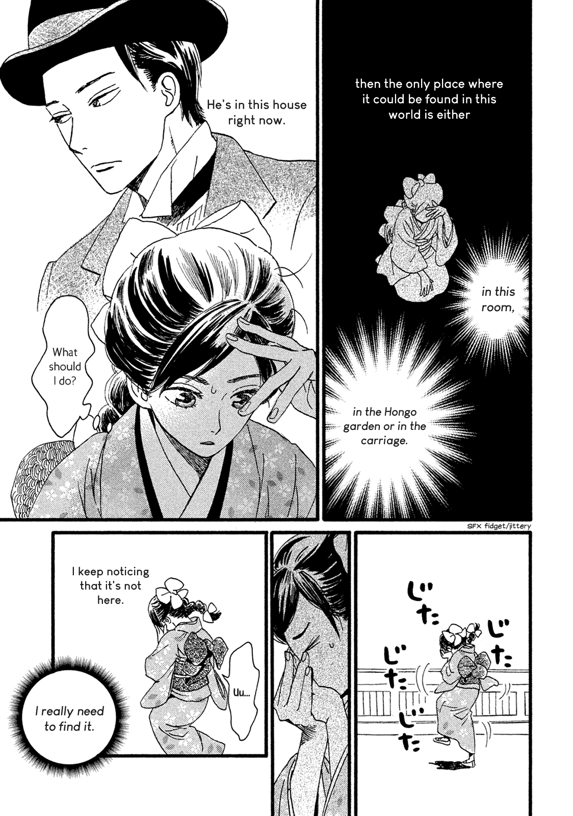 Page 20 of Chapter 4