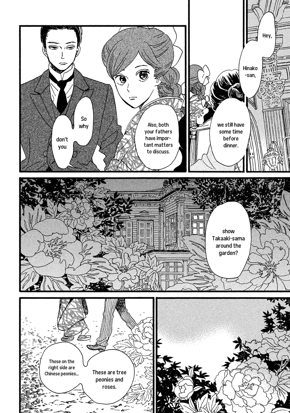 Page 21 of Chapter 4