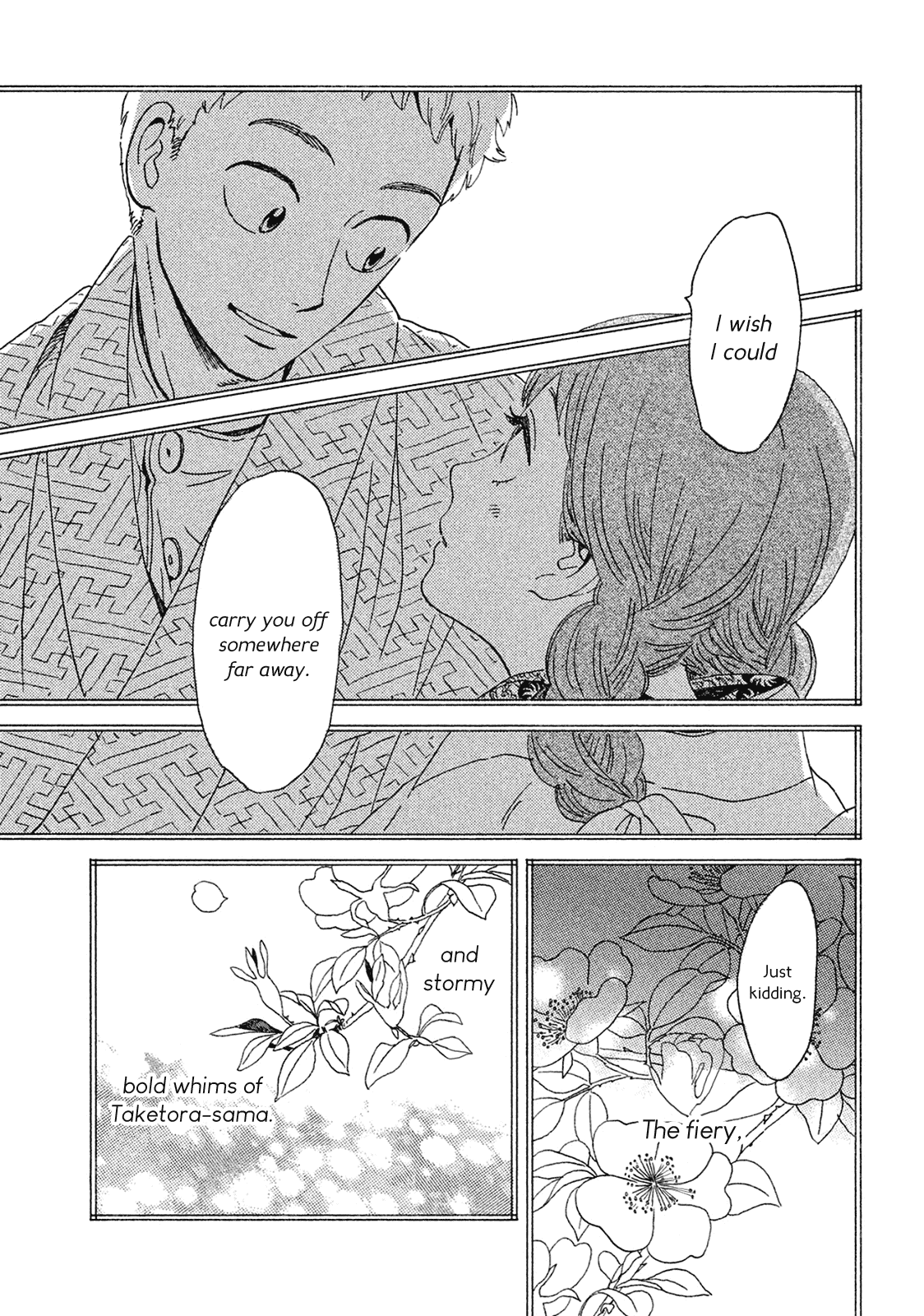 Page 24 of Chapter 4