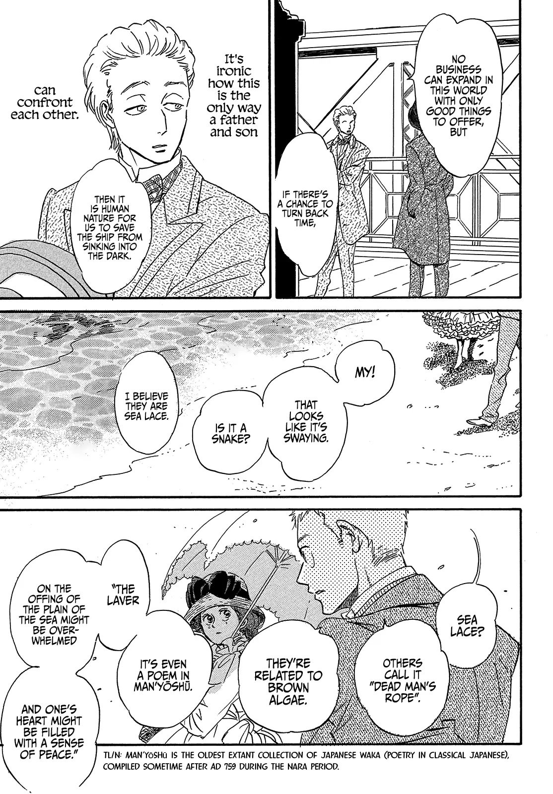 Page 9 of Chapter 40