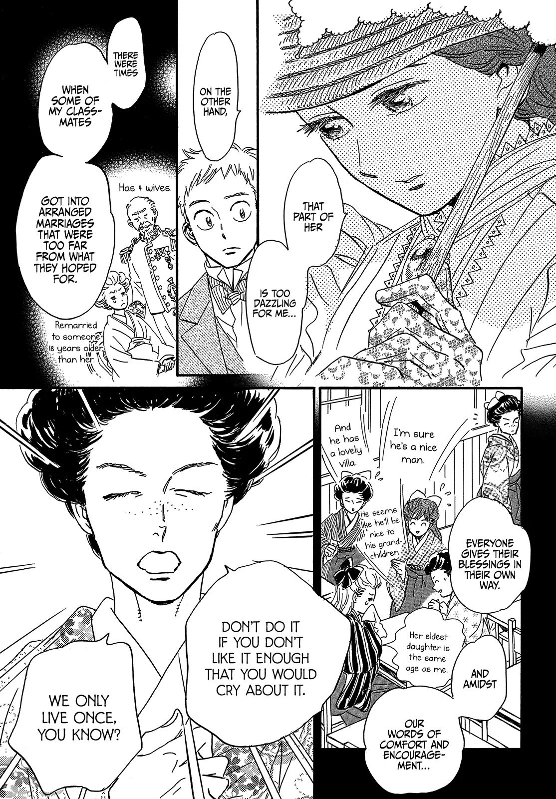 Page 13 of Chapter 40