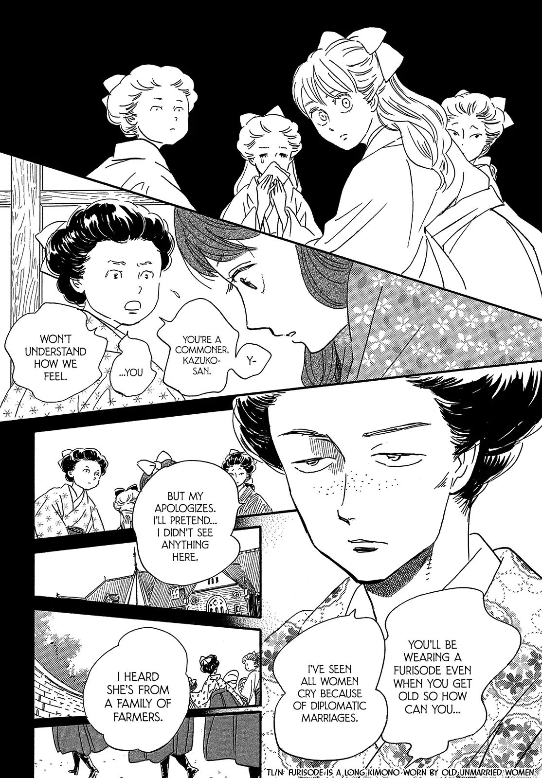Page 14 of Chapter 40