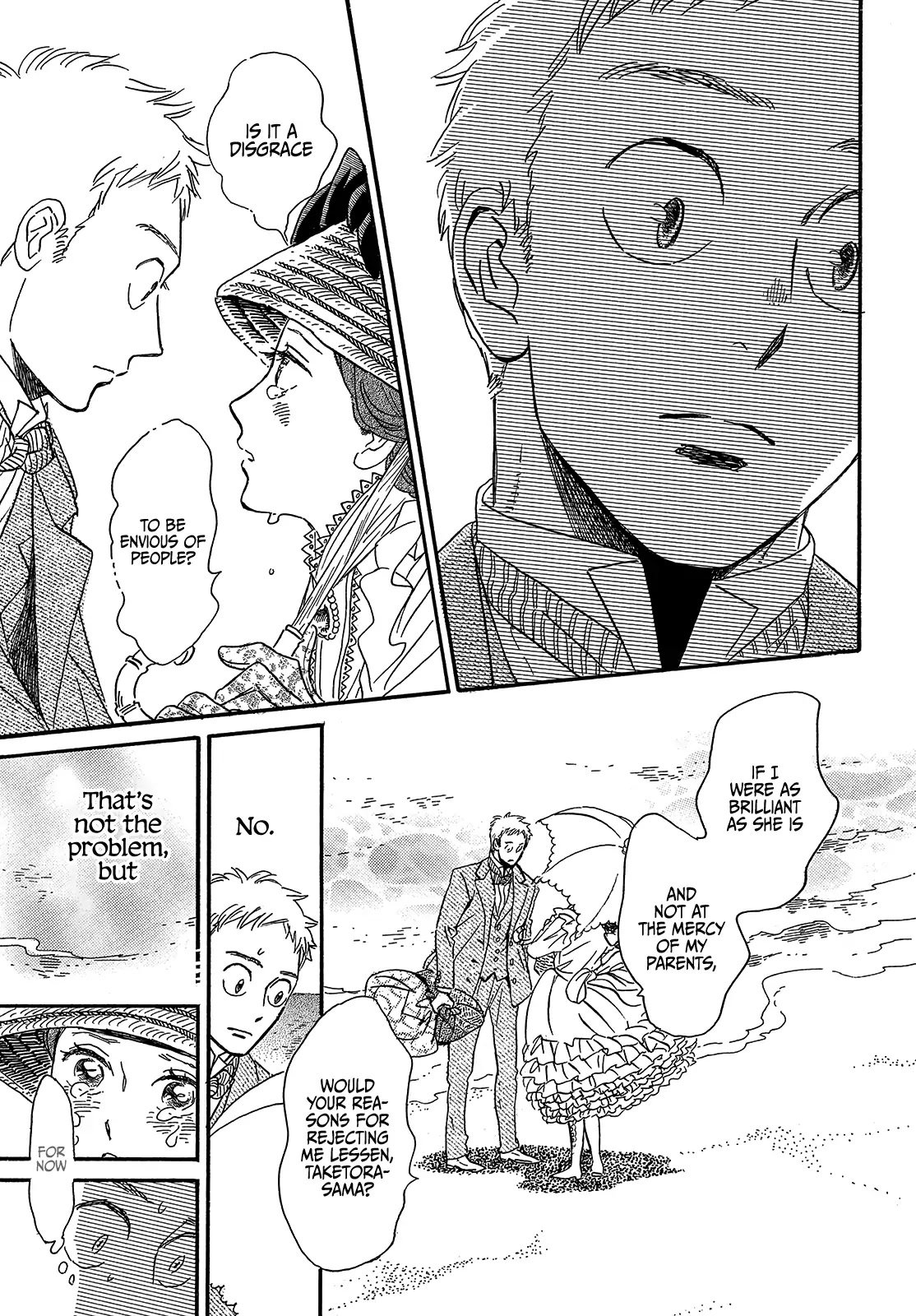 Page 17 of Chapter 40